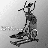 Кросстренер Clear Fit KeepPower KX 500 на ellipticheskiy-trenazher.su